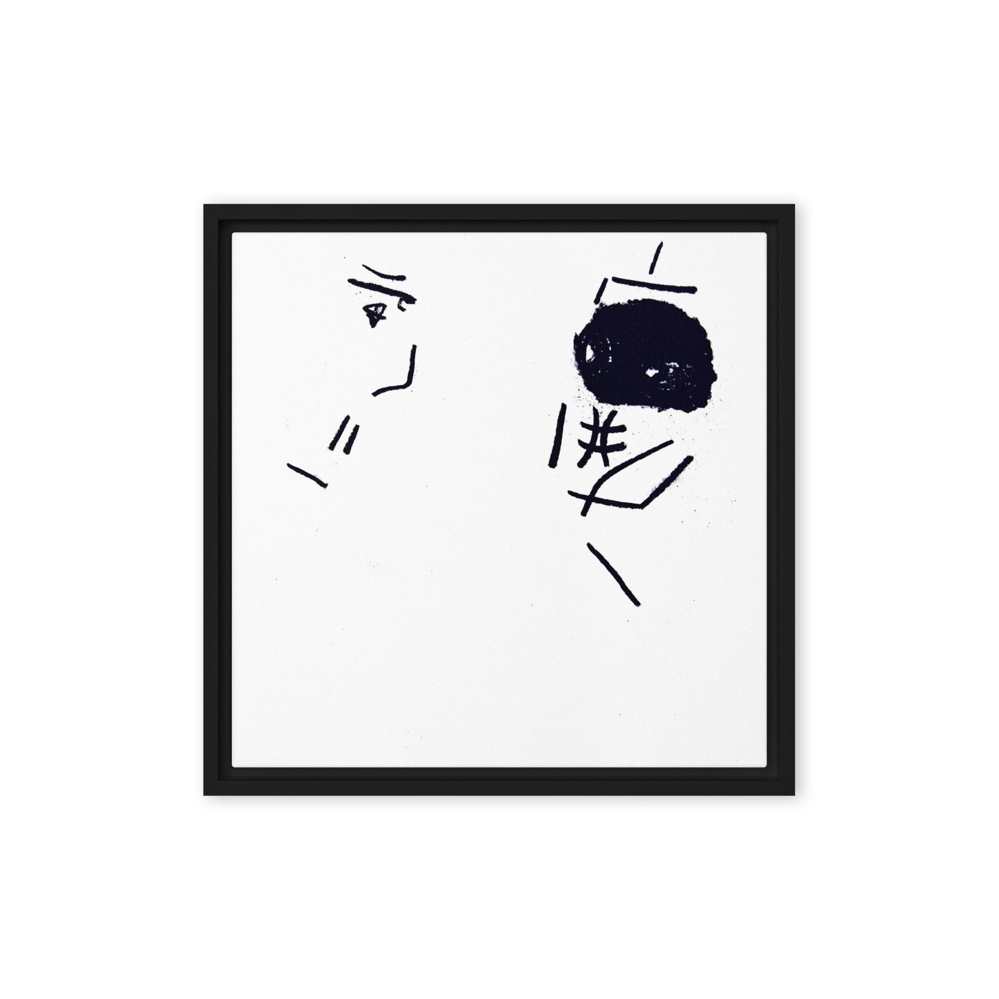 Framed Yukaotic Hope Canvas